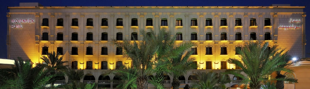 Movepick Hotel, Jeddah